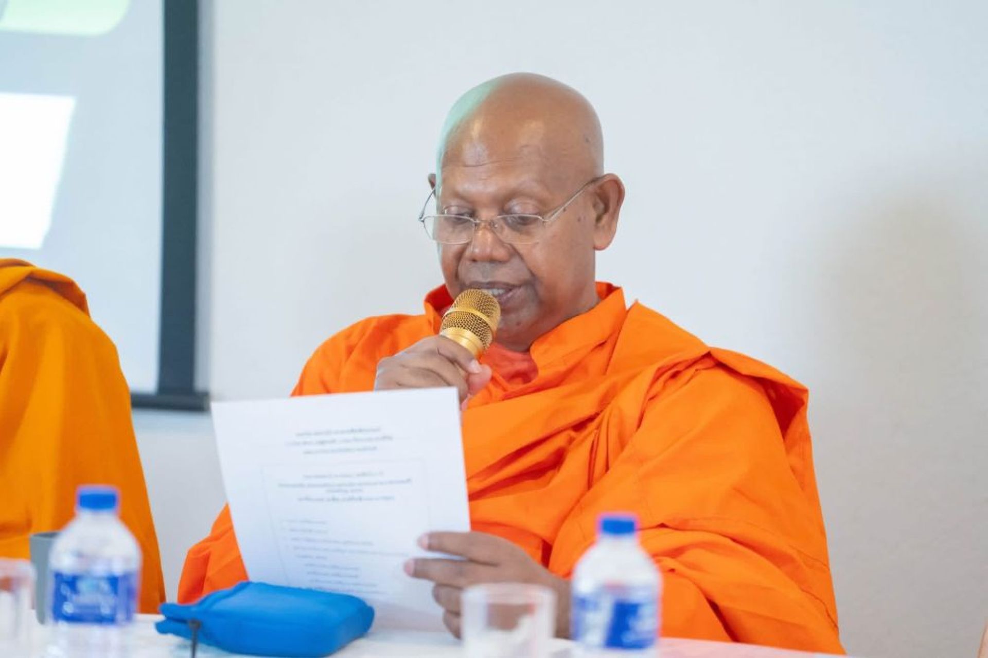 Parama Dhamma Chethiya Pirivena